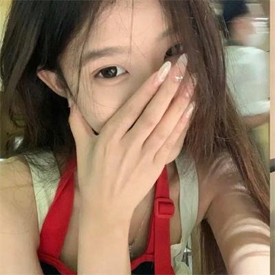 我是你的女人
