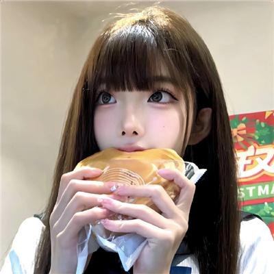 看不见