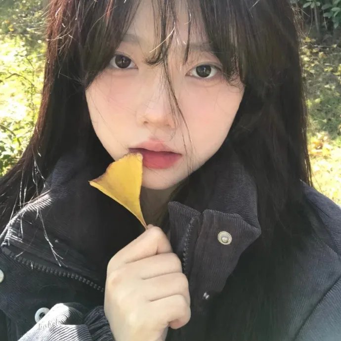 遥远