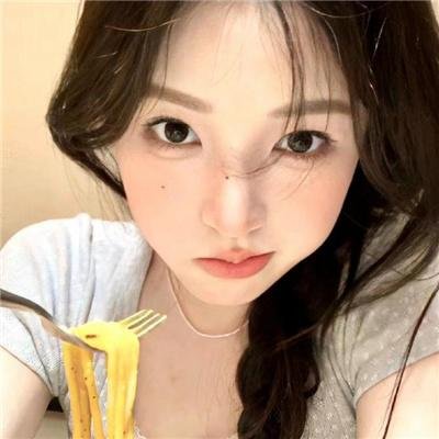 妻人太甚